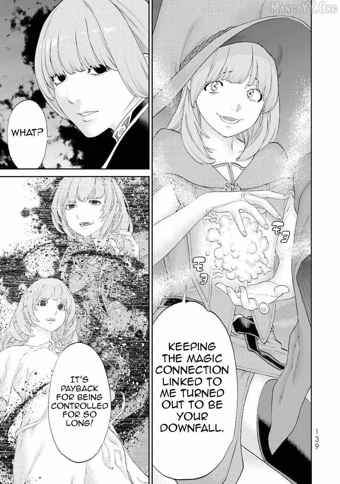 The Ride-On King Chapter 84 - Page 21