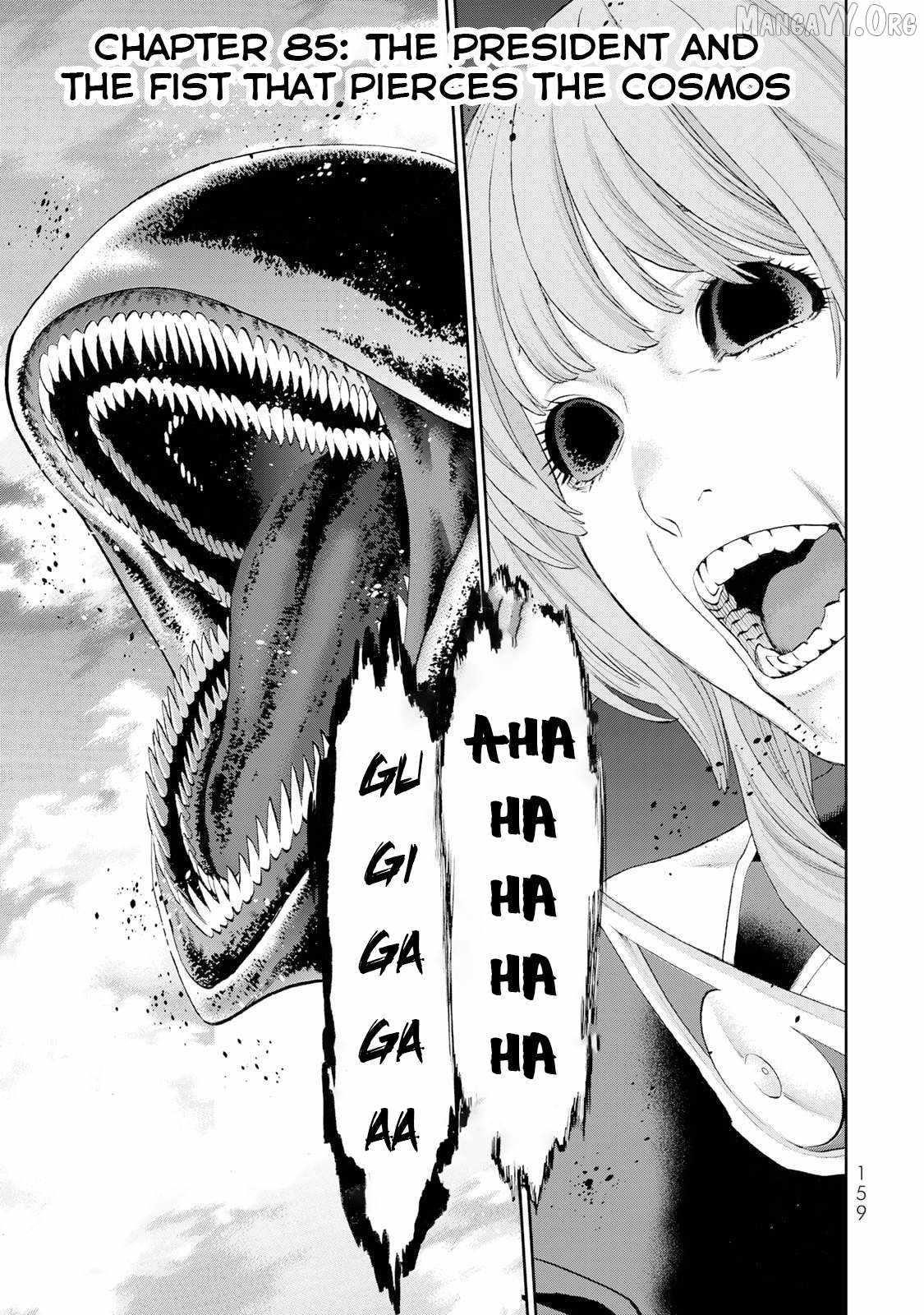 The Ride-On King Chapter 85 - Page 1