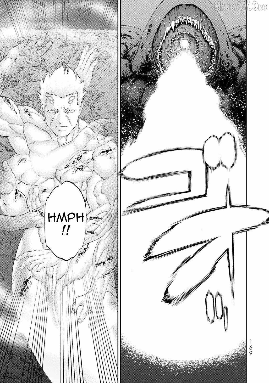 The Ride-On King Chapter 85 - Page 11