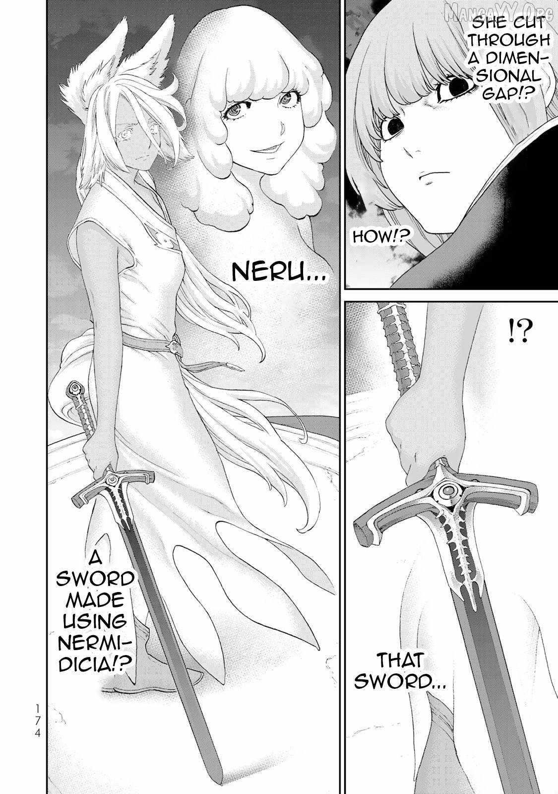 The Ride-On King Chapter 85 - Page 16