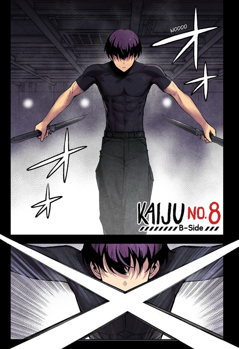 Kaiju No. 8: B - Side Chapter 1 - Page 1