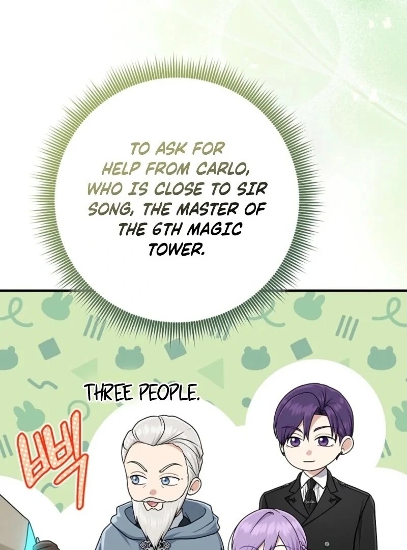 I Acted As The Adopted Daughter Too Chapter 103 - Page 25