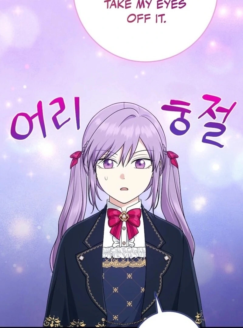 I Acted As The Adopted Daughter Too Chapter 103 - Page 34