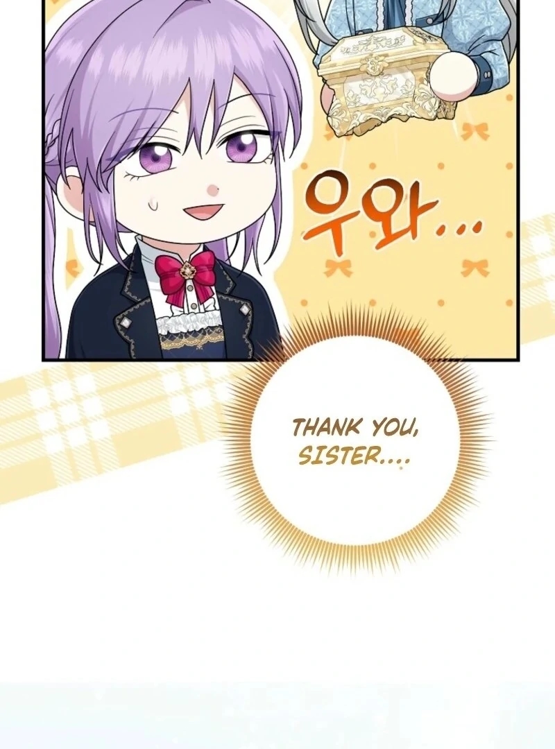 I Acted As The Adopted Daughter Too Chapter 103 - Page 53