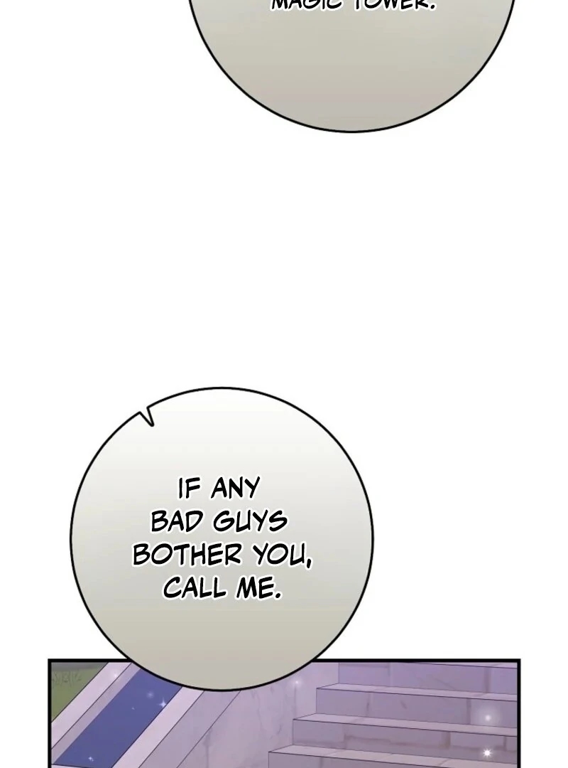 I Acted As The Adopted Daughter Too Chapter 103 - Page 73