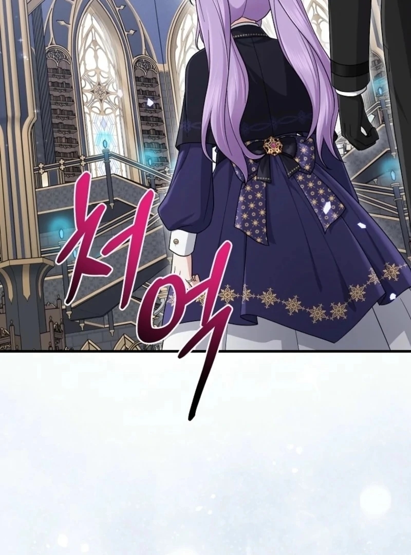 I Acted As The Adopted Daughter Too Chapter 105 - Page 114