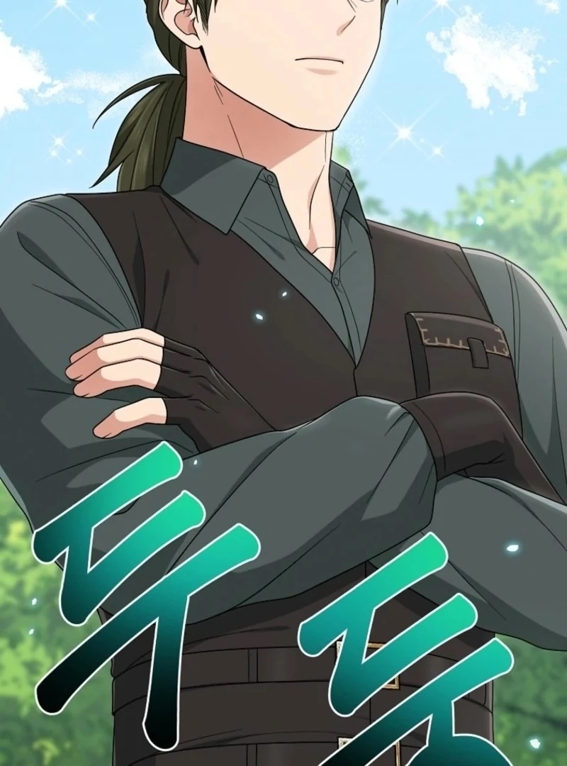 I Acted As The Adopted Daughter Too Chapter 105 - Page 44