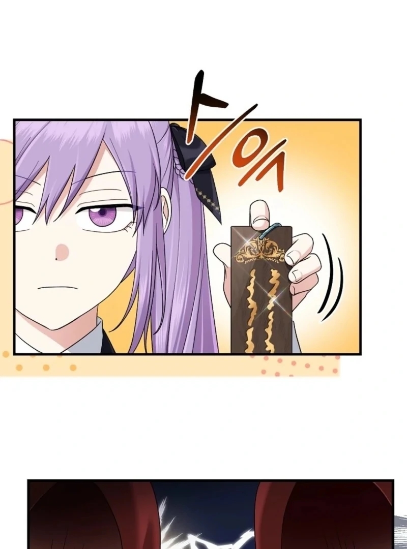 I Acted As The Adopted Daughter Too Chapter 105 - Page 95