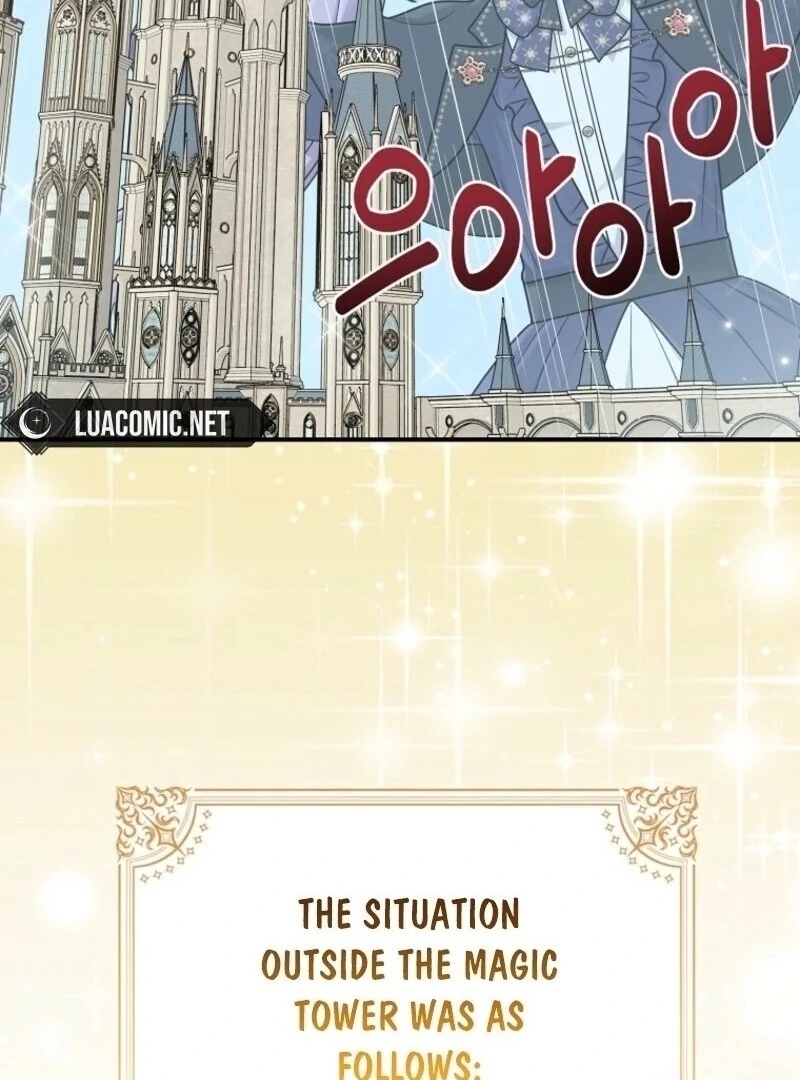 I Acted As The Adopted Daughter Too Chapter 106 - Page 18