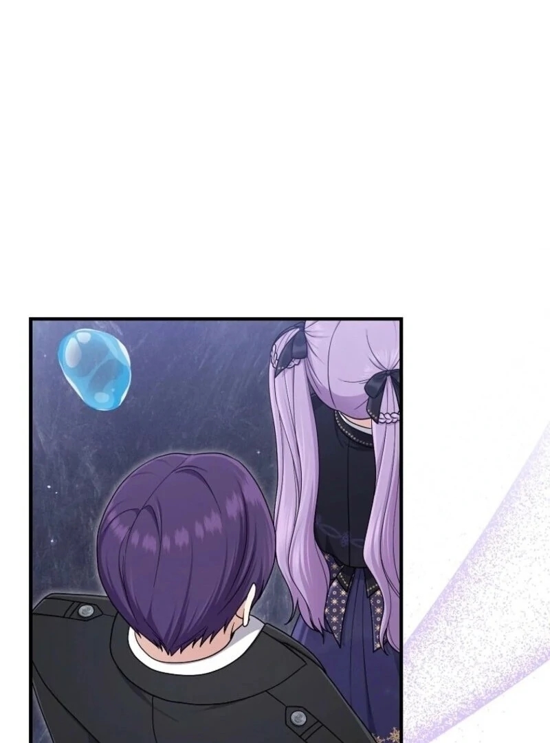 I Acted As The Adopted Daughter Too Chapter 106 - Page 50