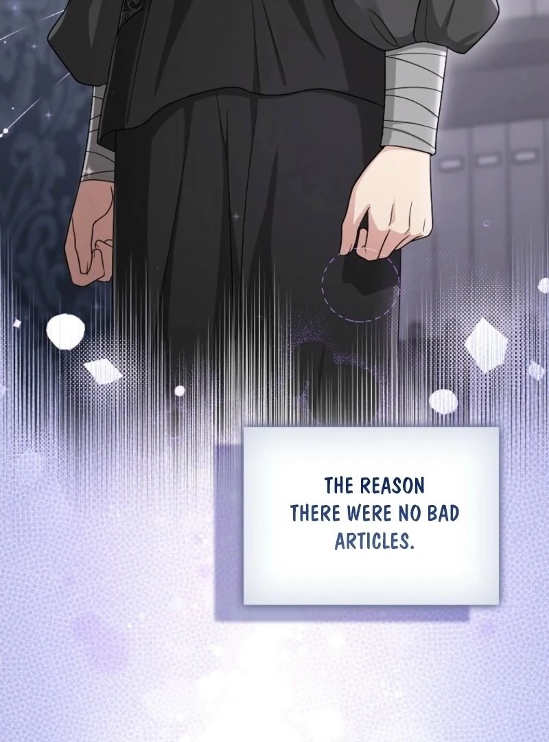 I Acted As The Adopted Daughter Too Chapter 107 - Page 27