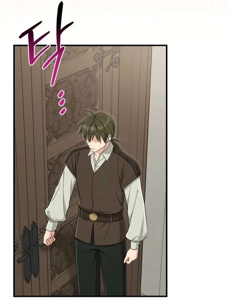 I Acted As The Adopted Daughter Too Chapter 108 - Page 103