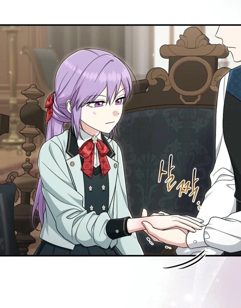 I Acted As The Adopted Daughter Too Chapter 108 - Page 129