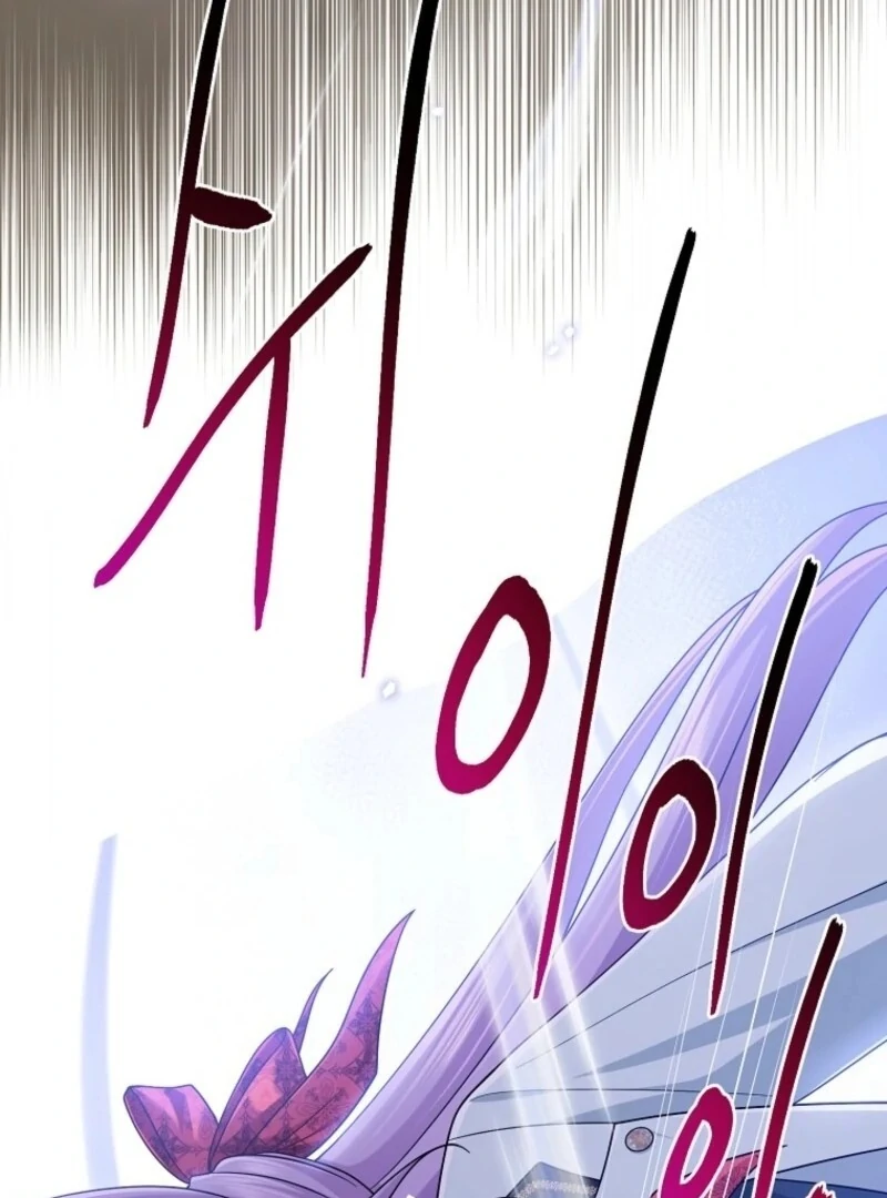 I Acted As The Adopted Daughter Too Chapter 108 - Page 25