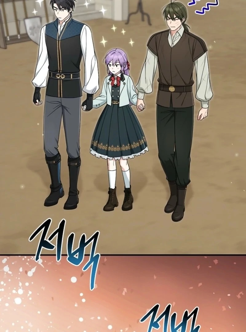 I Acted As The Adopted Daughter Too Chapter 108 - Page 58