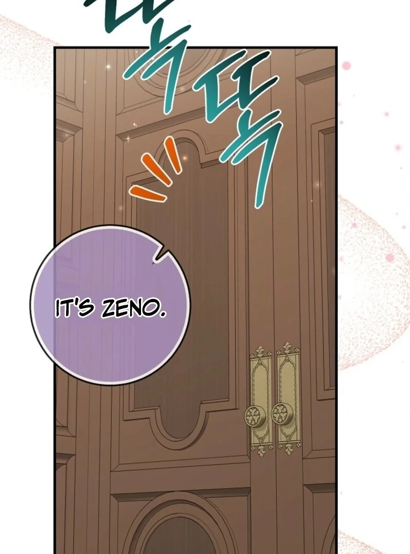 I Acted As The Adopted Daughter Too Chapter 108 - Page 82