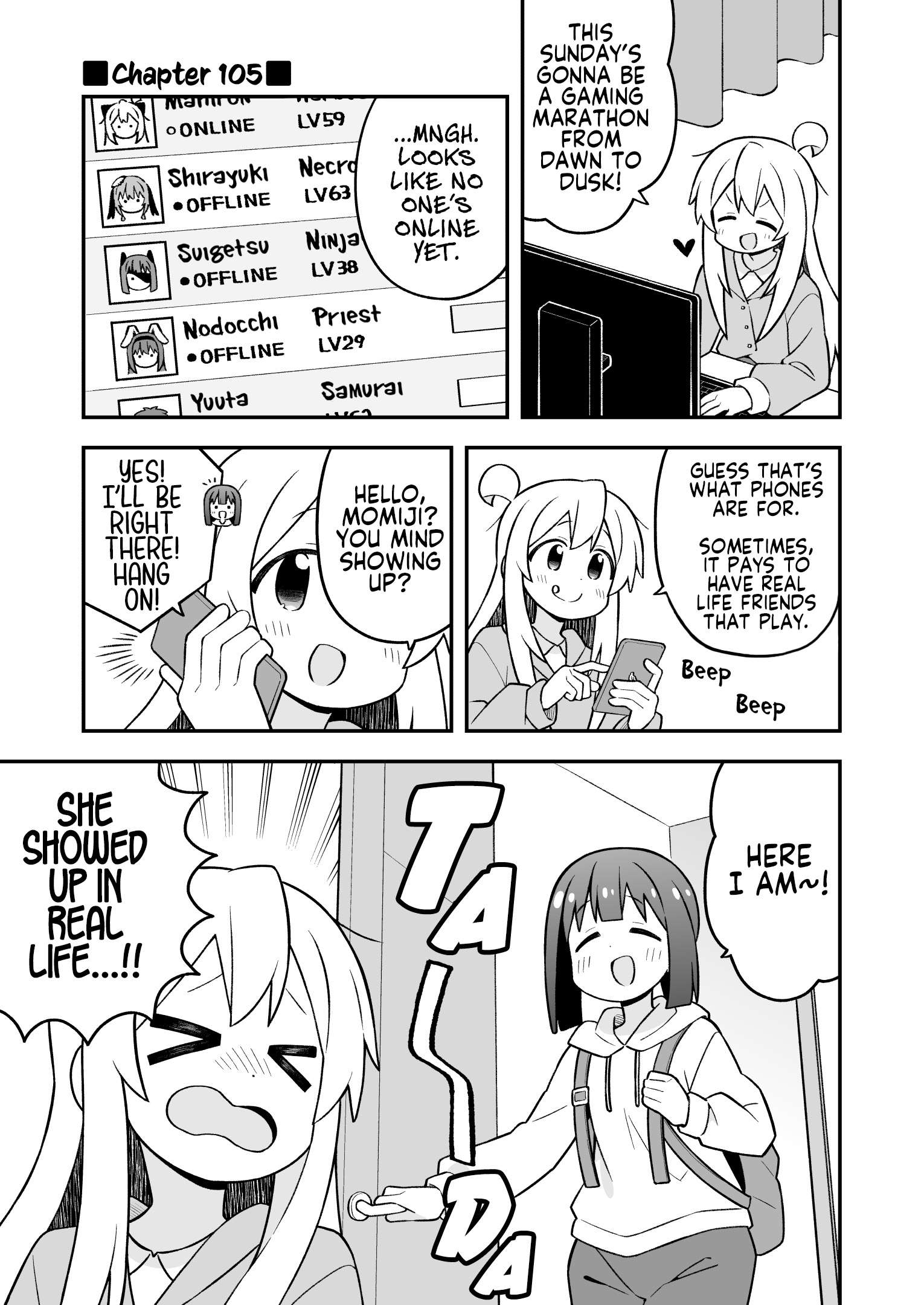 Onii-Chan Is Done For Chapter 105 - Page 1
