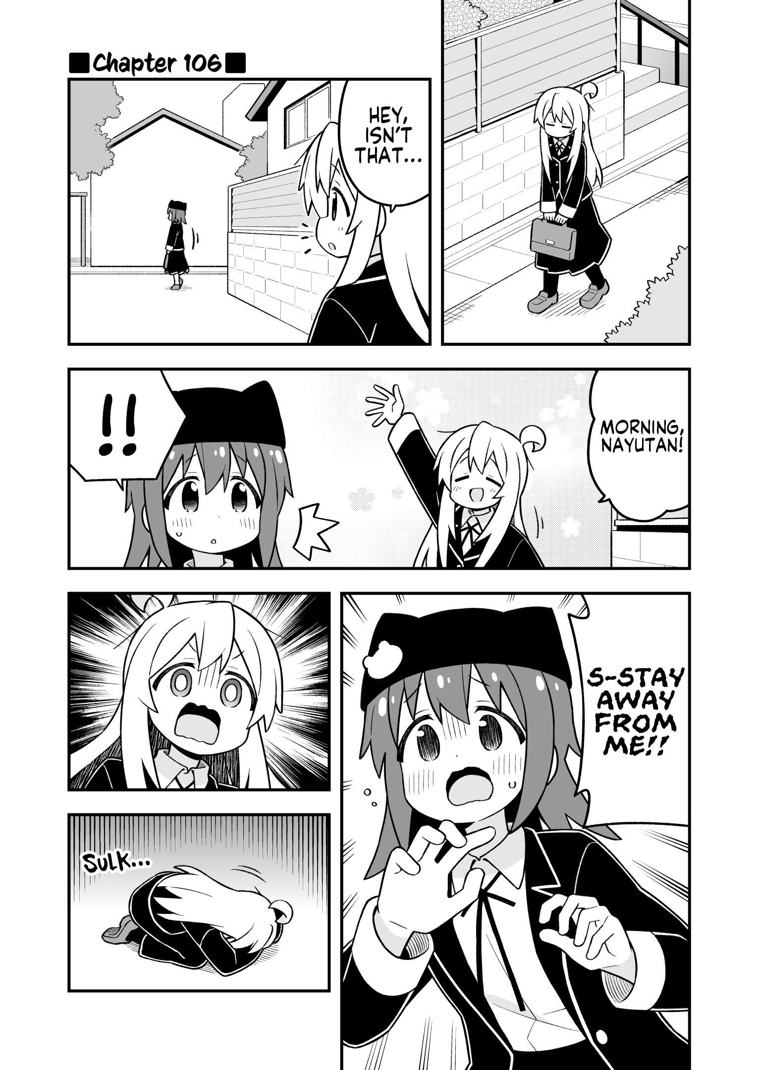 Onii-Chan Is Done For Chapter 106 - Page 1