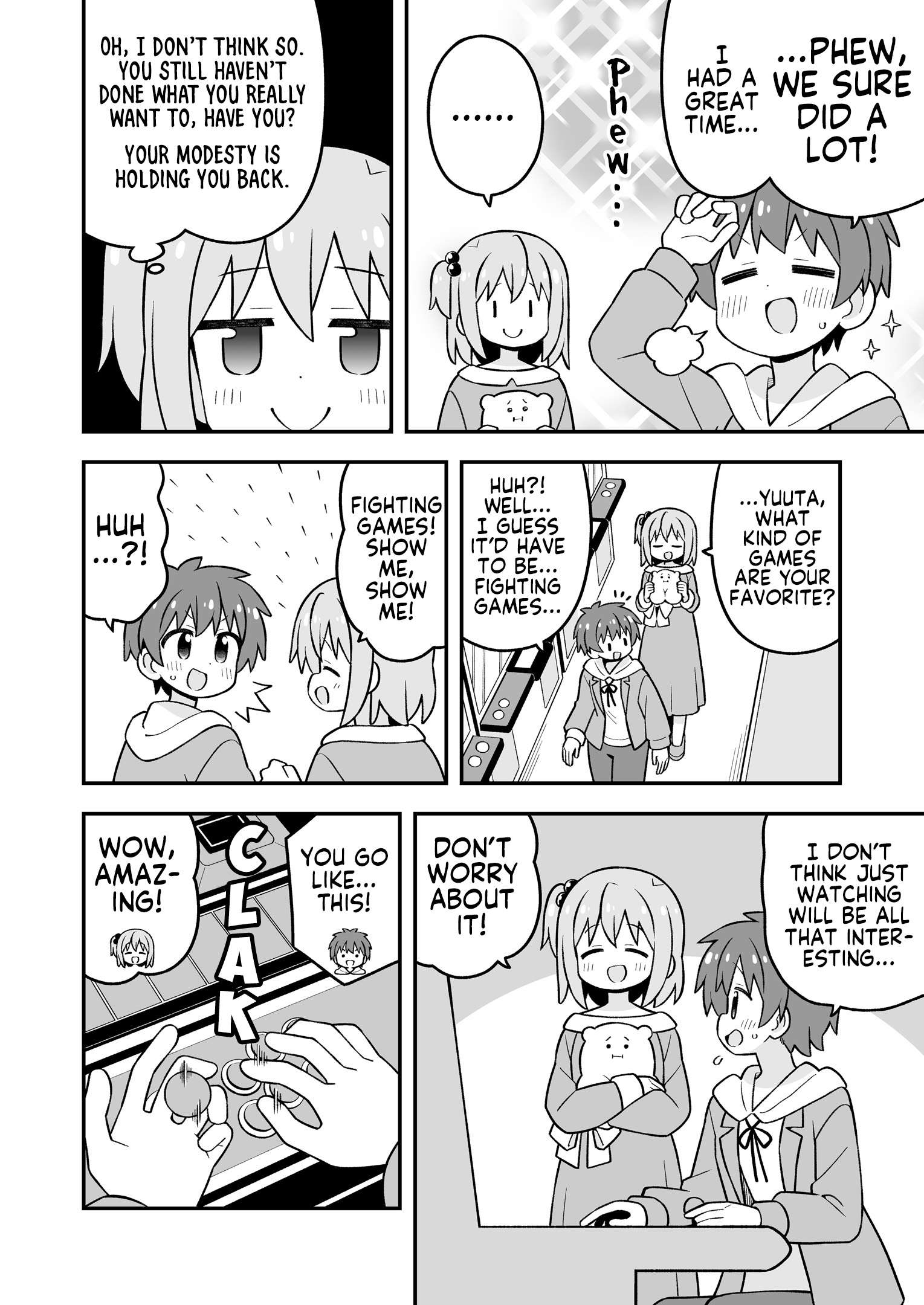 Onii-Chan Is Done For Chapter 107.9 - Page 17