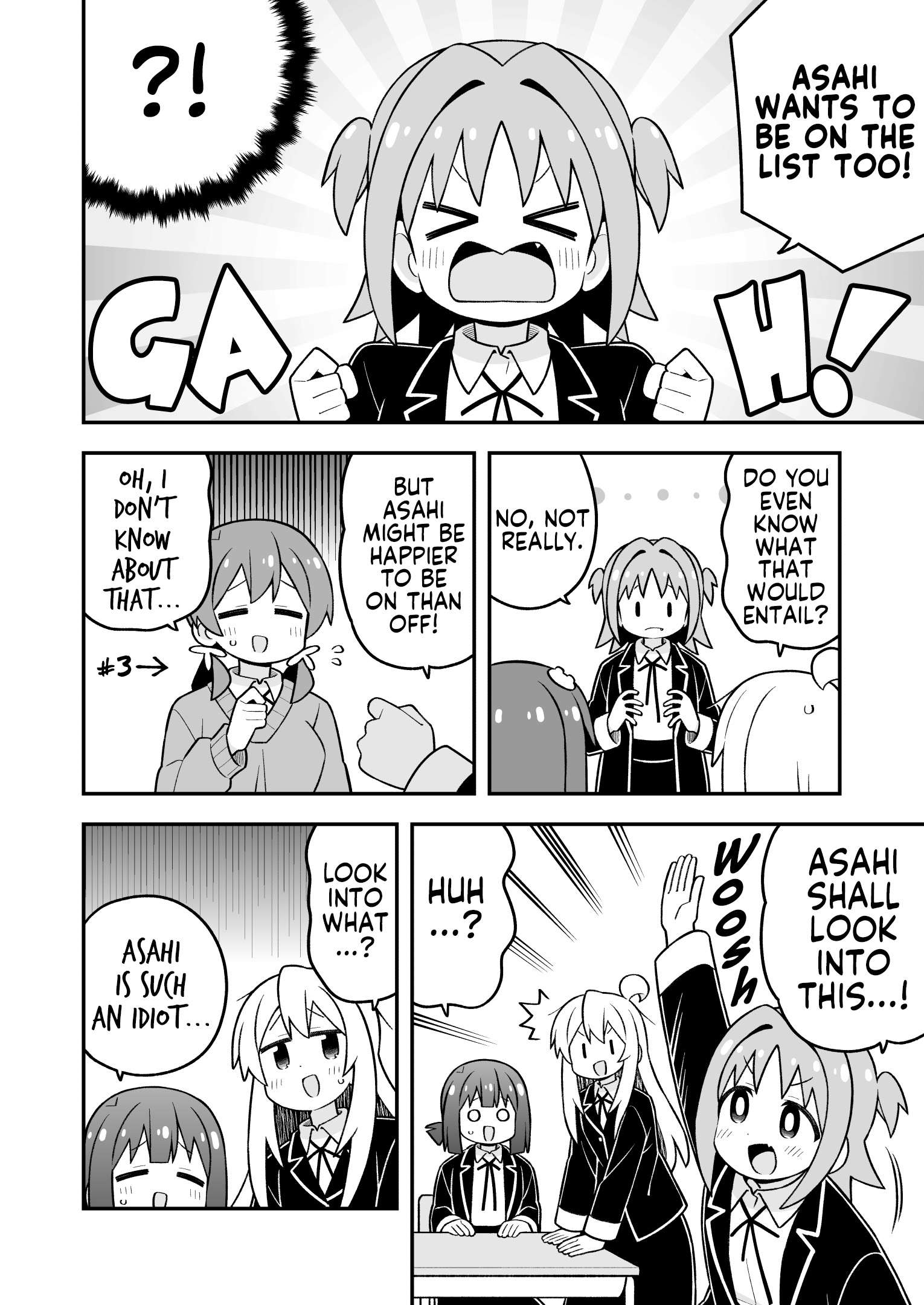 Onii-Chan Is Done For Chapter 107 - Page 6