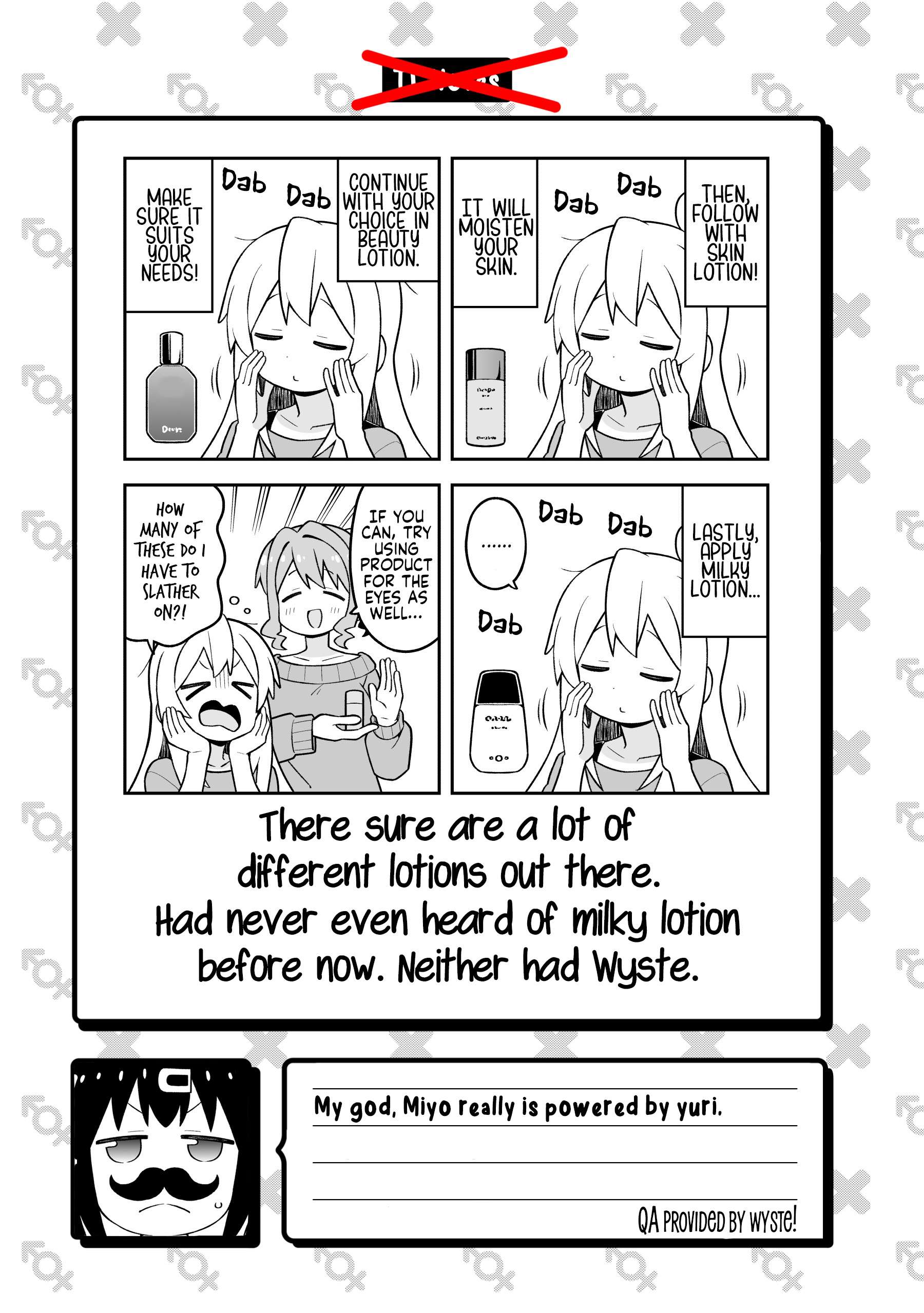 Onii-Chan Is Done For Chapter 109 - Page 13