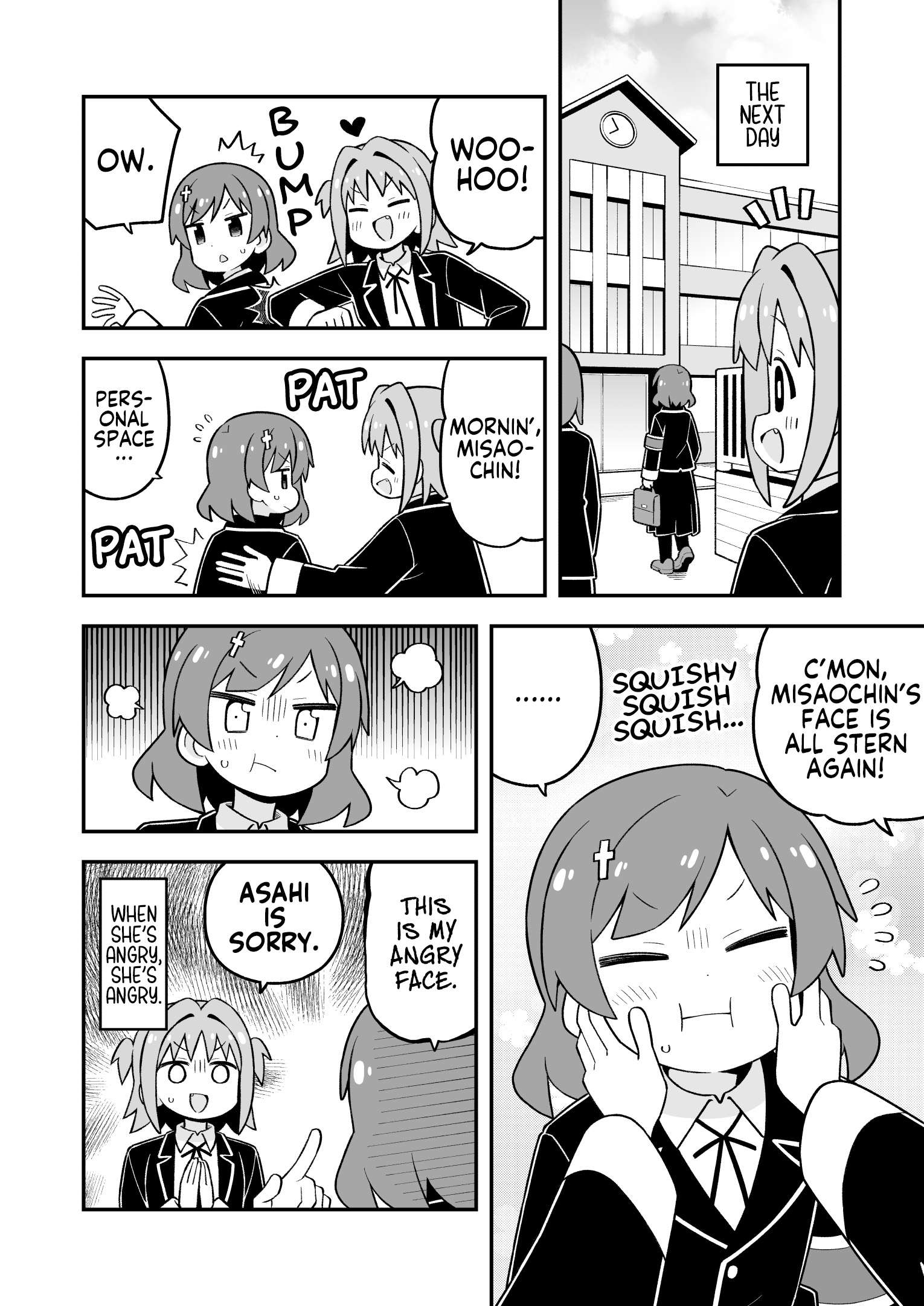 Onii-Chan Is Done For Chapter 110 - Page 10