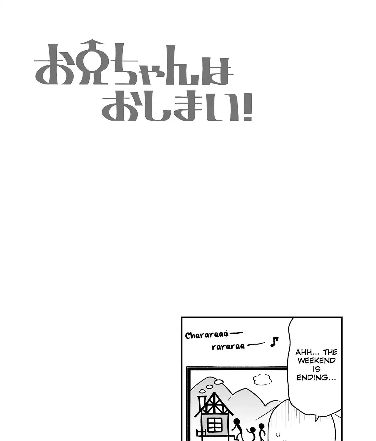 Onii-Chan Is Done For Chapter 111.3 - Page 5