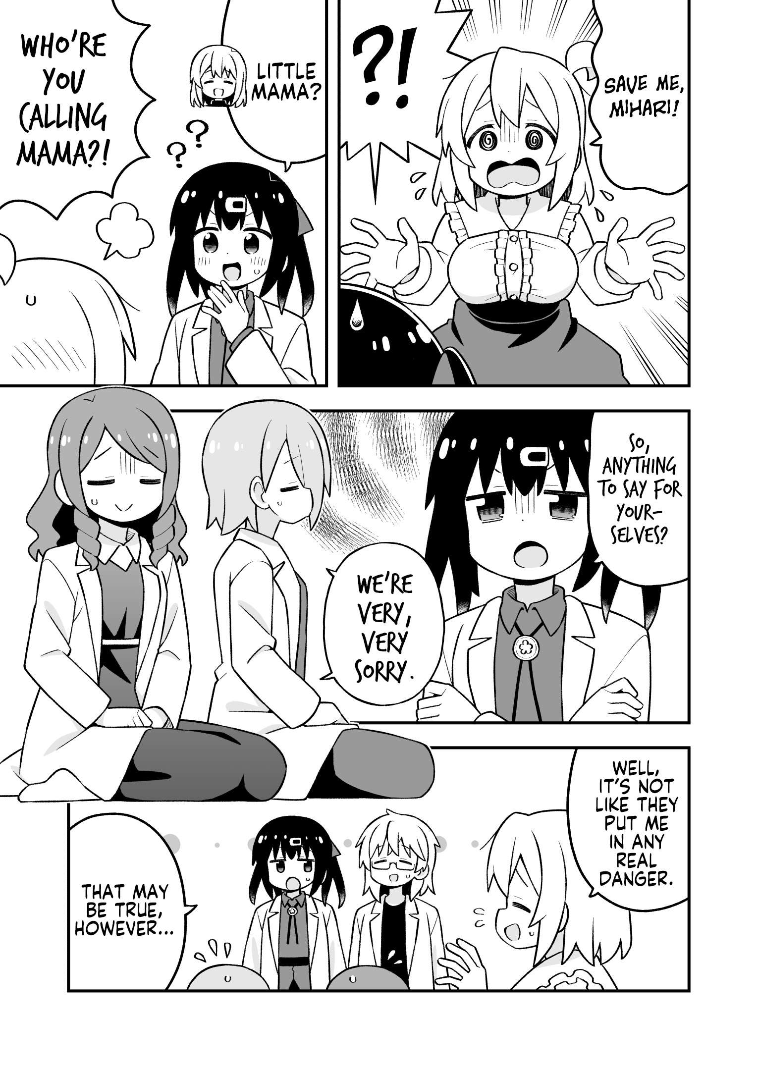 Onii-Chan Is Done For Chapter 111 - Page 11