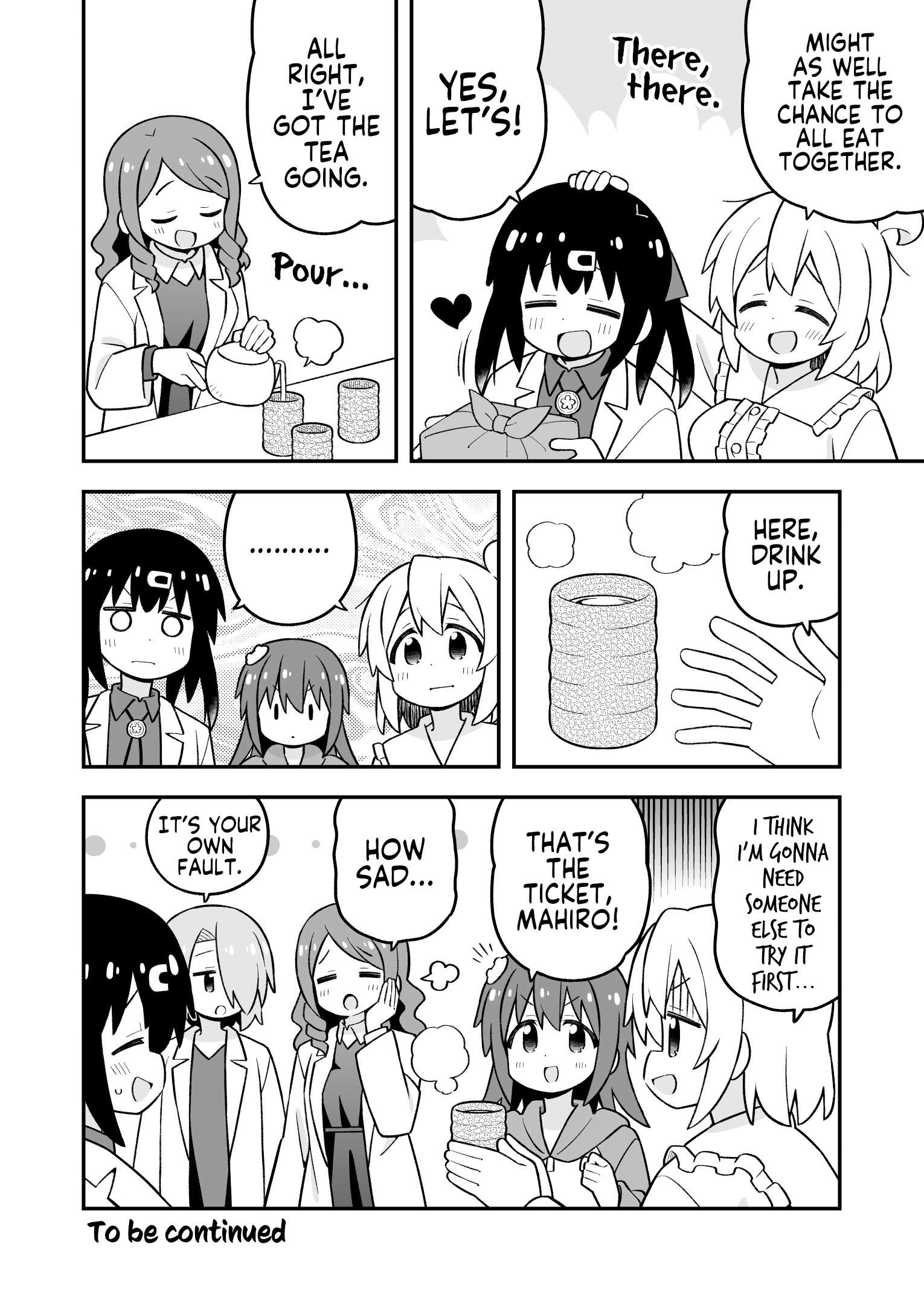 Onii-Chan Is Done For Chapter 111 - Page 14