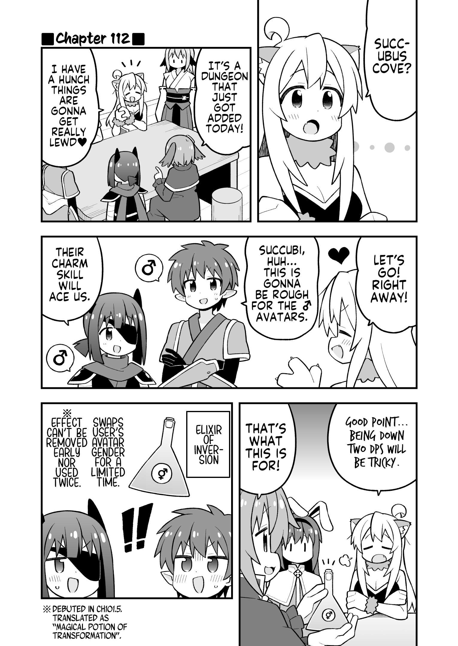 Onii-Chan Is Done For Chapter 112 - Page 1