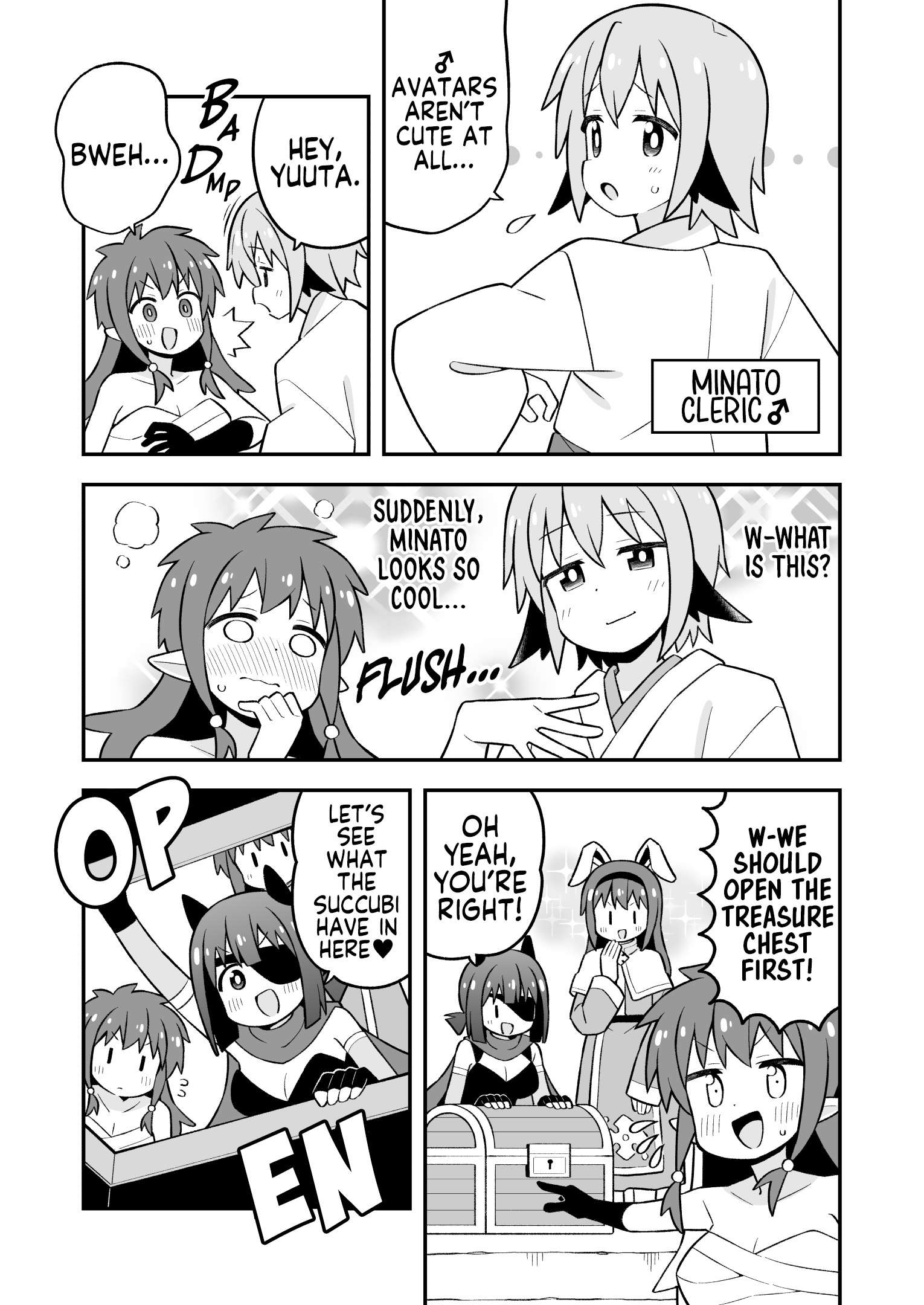 Onii-Chan Is Done For Chapter 112 - Page 11