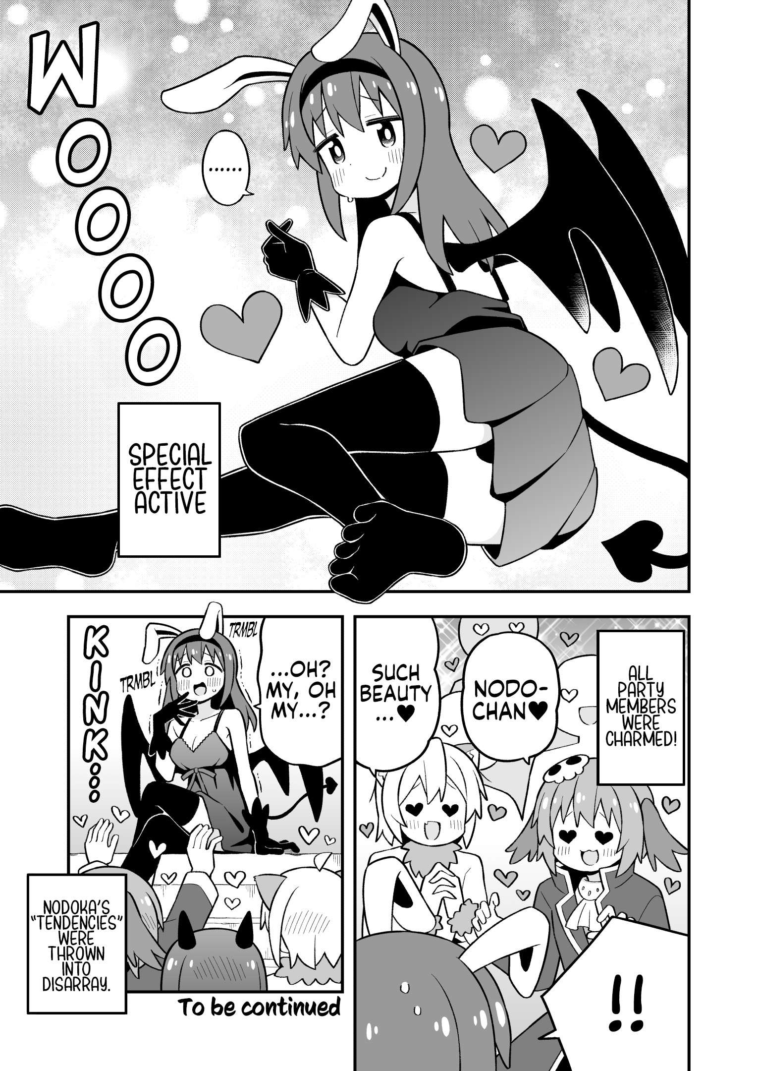 Onii-Chan Is Done For Chapter 112 - Page 13