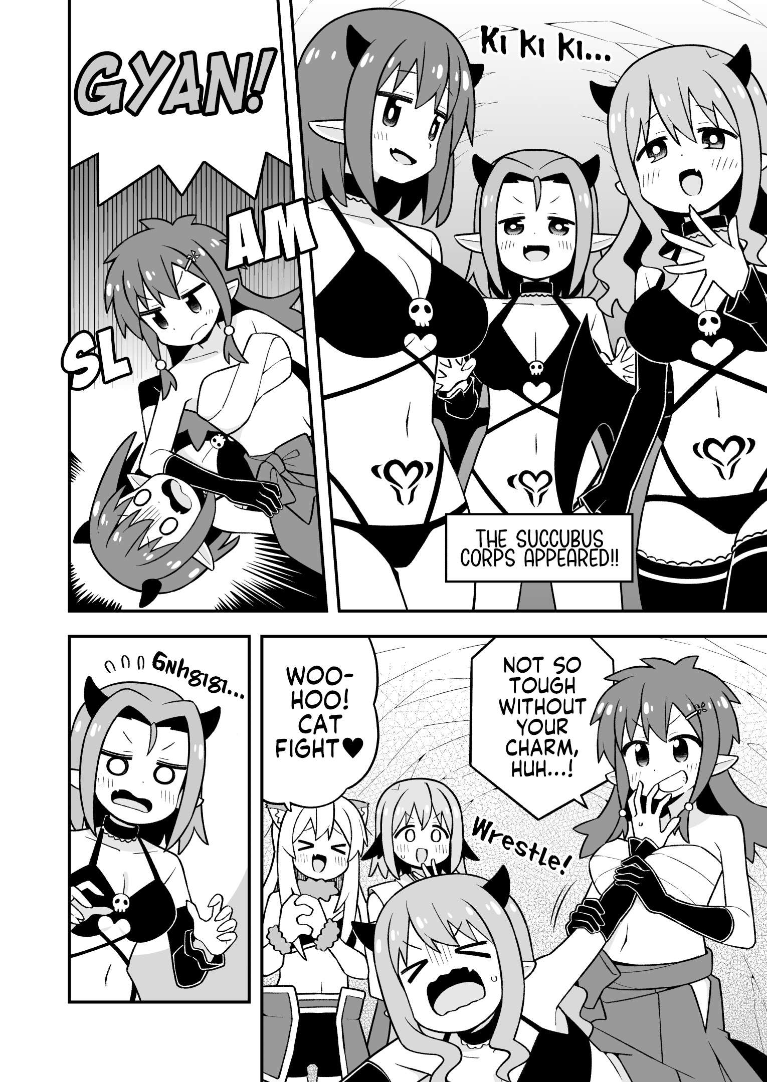 Onii-Chan Is Done For Chapter 112 - Page 4