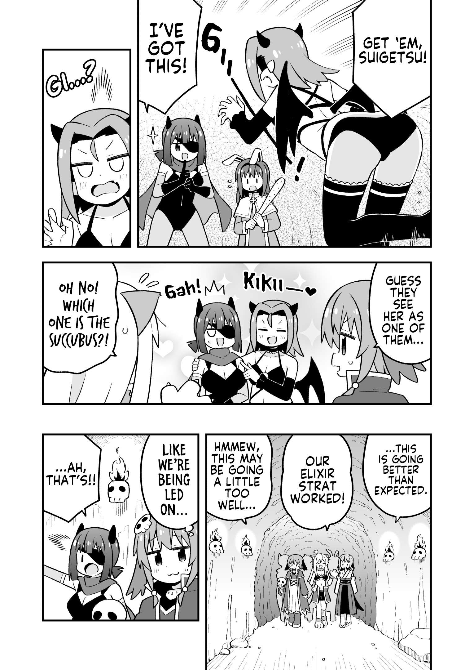 Onii-Chan Is Done For Chapter 112 - Page 5