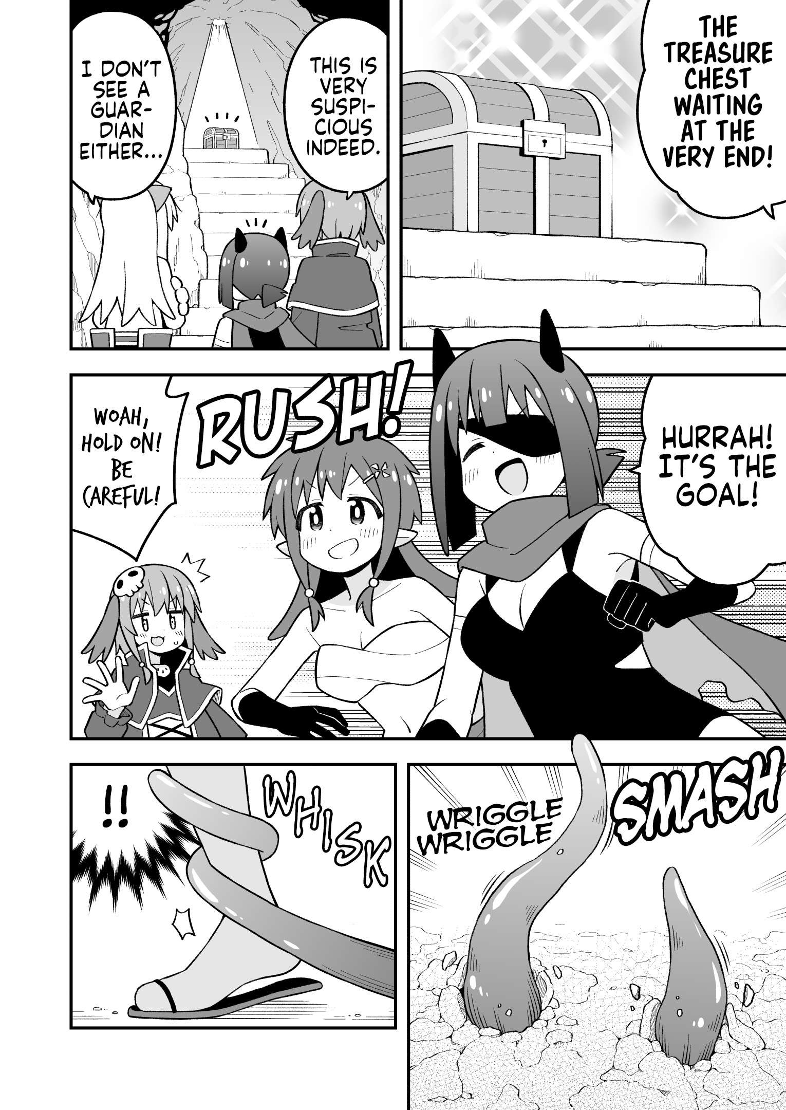 Onii-Chan Is Done For Chapter 112 - Page 6