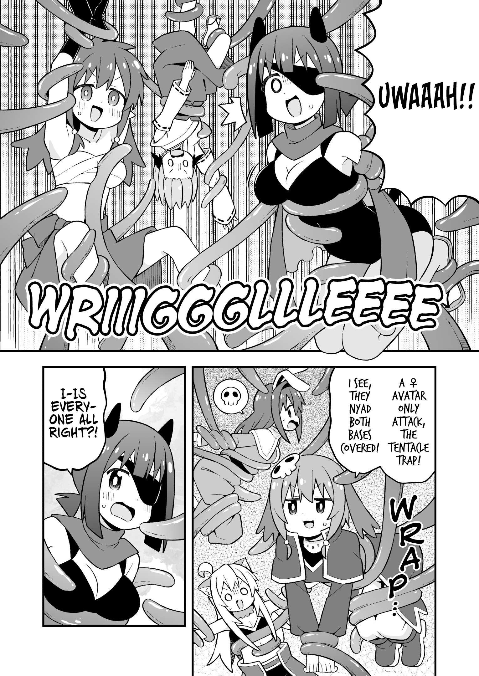 Onii-Chan Is Done For Chapter 112 - Page 7