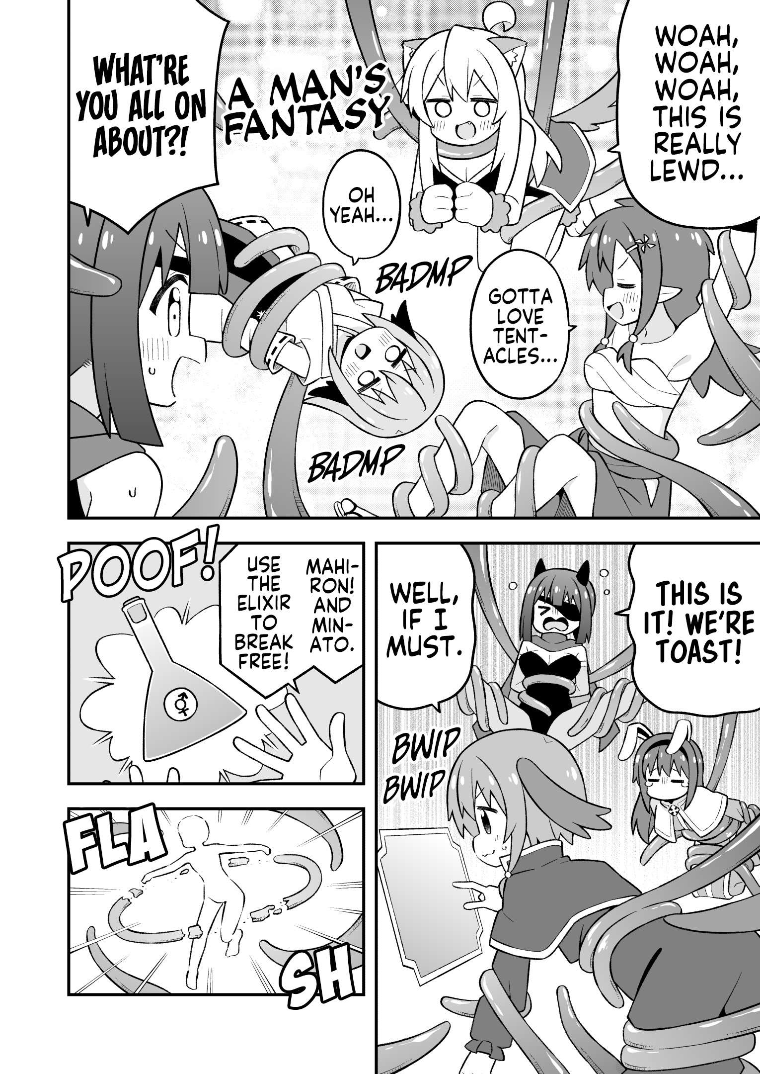 Onii-Chan Is Done For Chapter 112 - Page 8