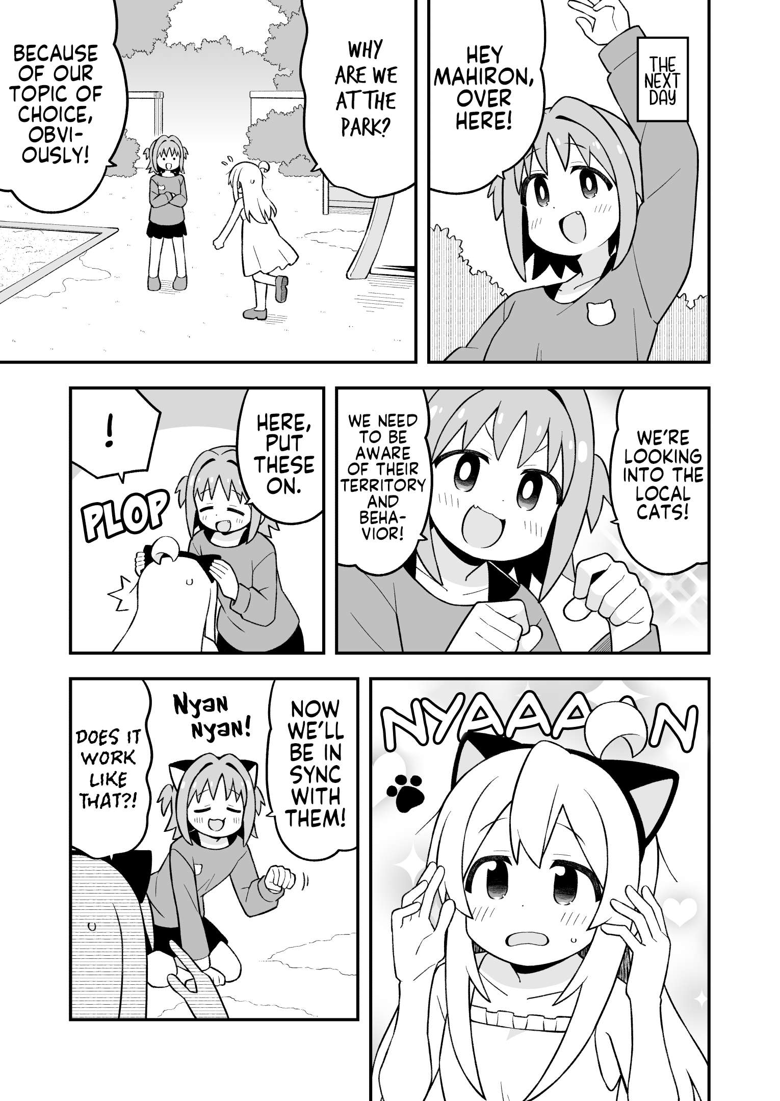 Onii-Chan Is Done For Chapter 113 - Page 3