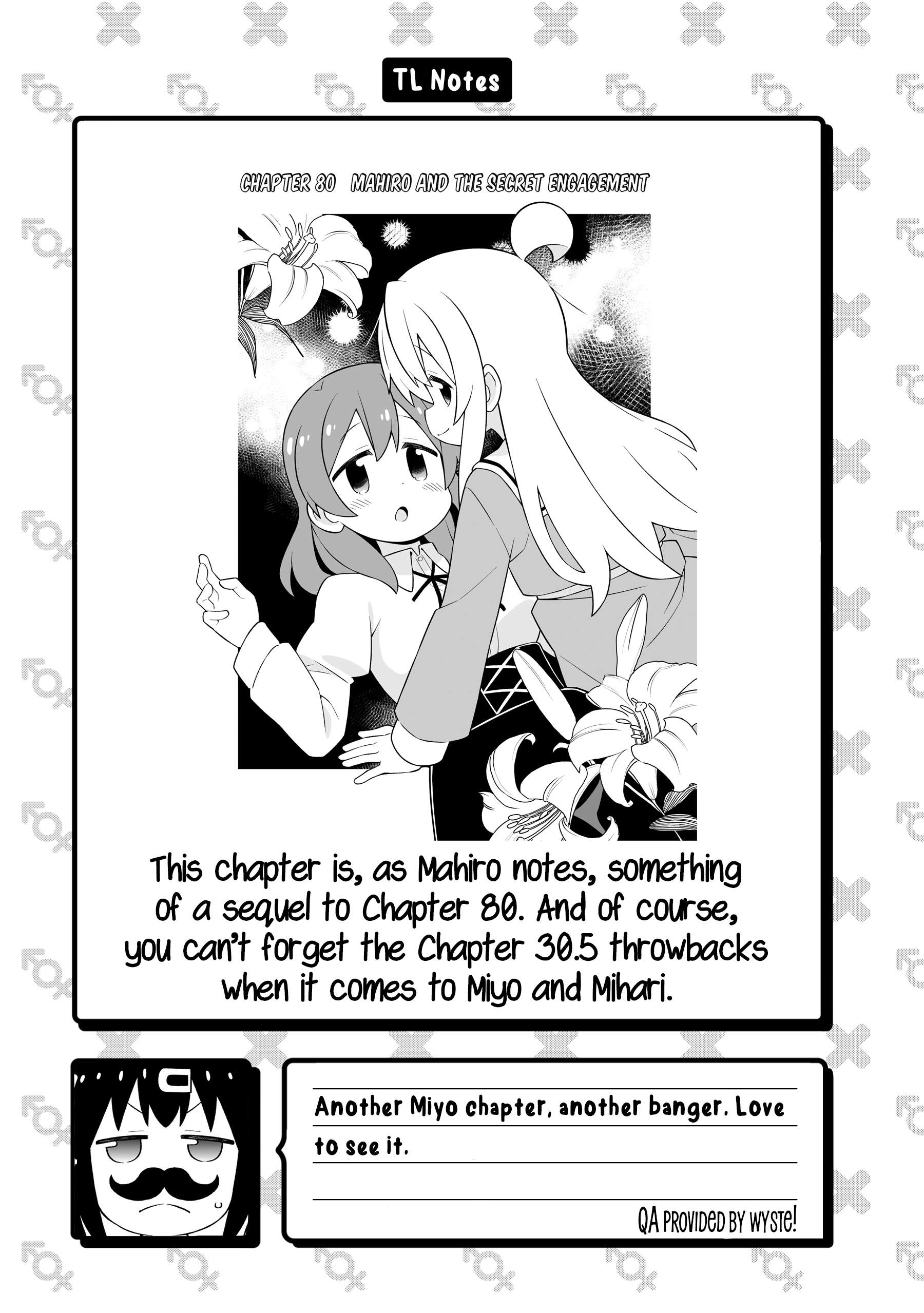Onii-Chan Is Done For Chapter 114 - Page 13