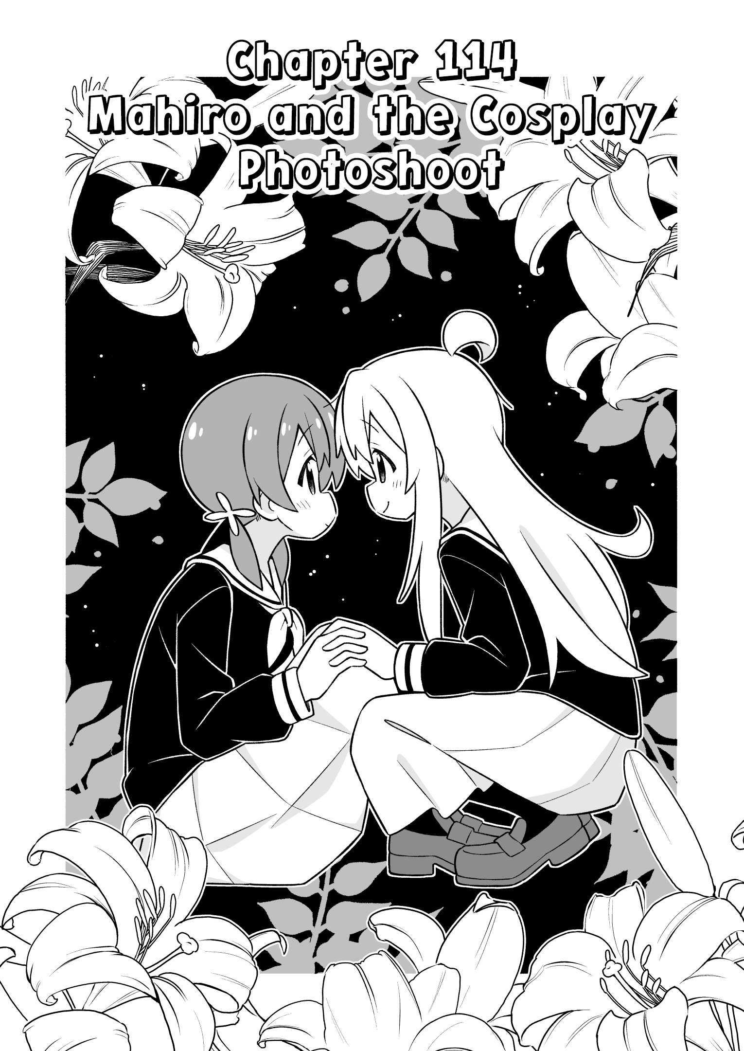 Onii-Chan Is Done For Chapter 114 - Page 2