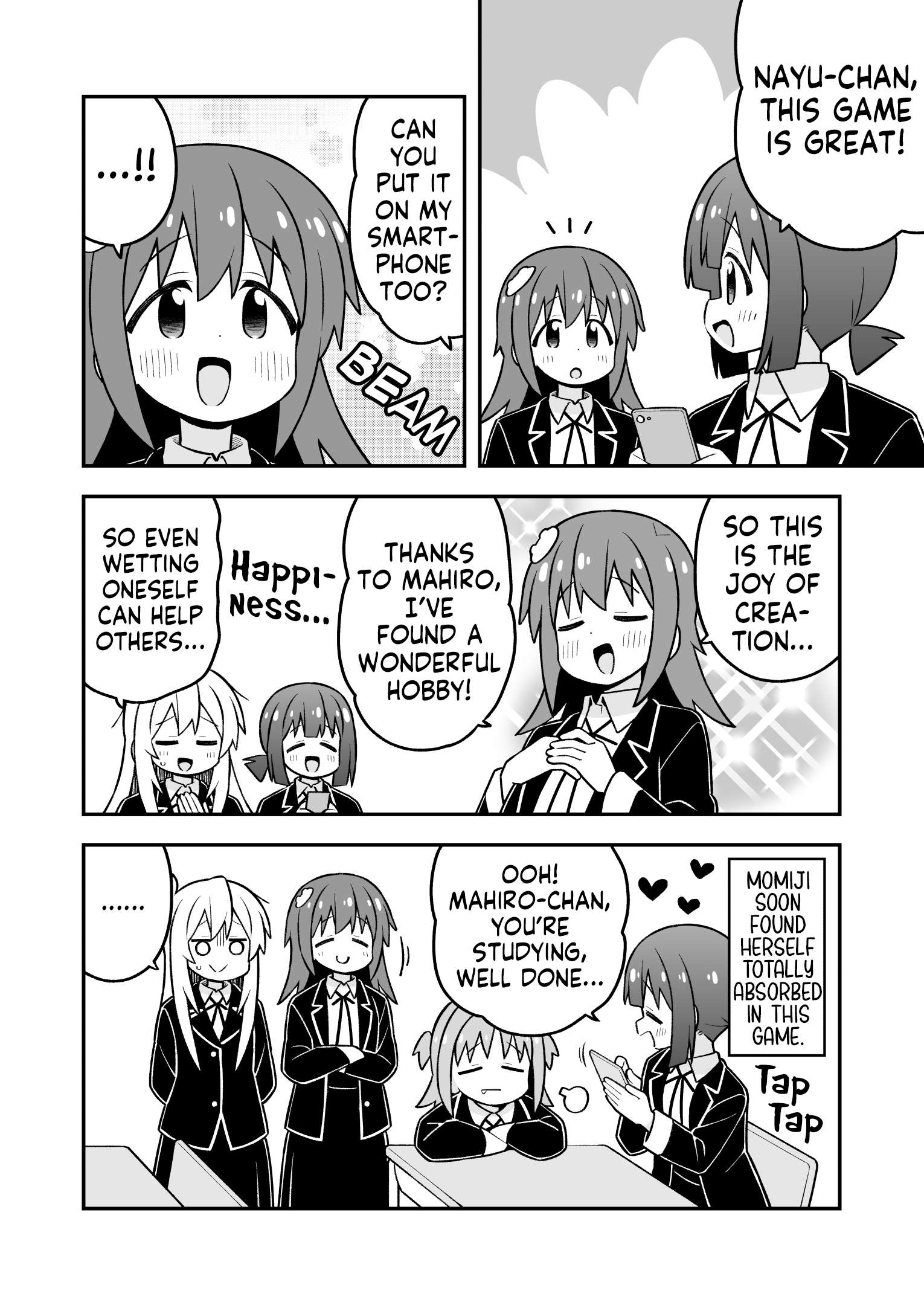 Onii-Chan Is Done For Chapter 115 - Page 10