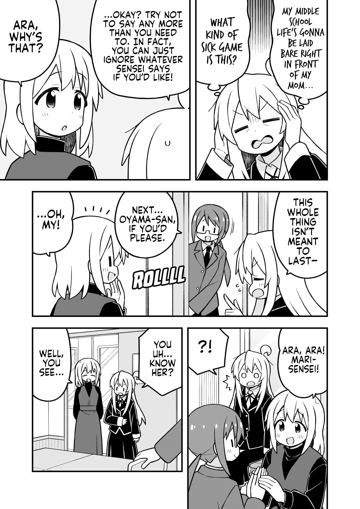 Onii-Chan Is Done For Chapter 116 - Page 5