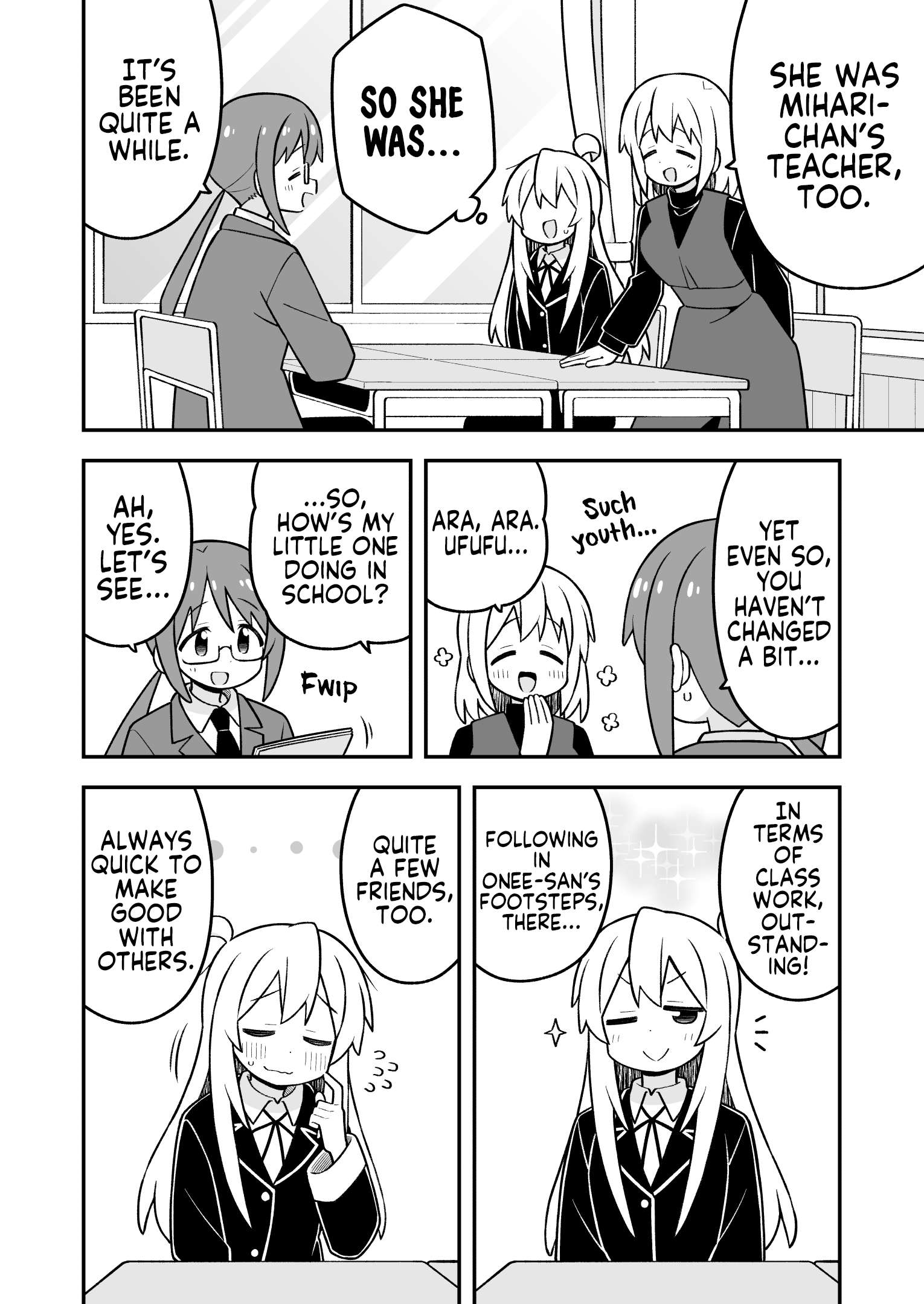 Onii-Chan Is Done For Chapter 116 - Page 6