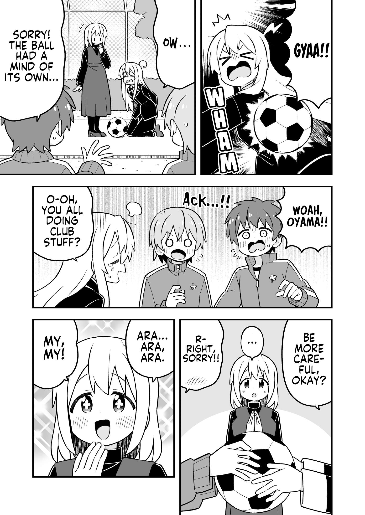 Onii-Chan Is Done For Chapter 116 - Page 9
