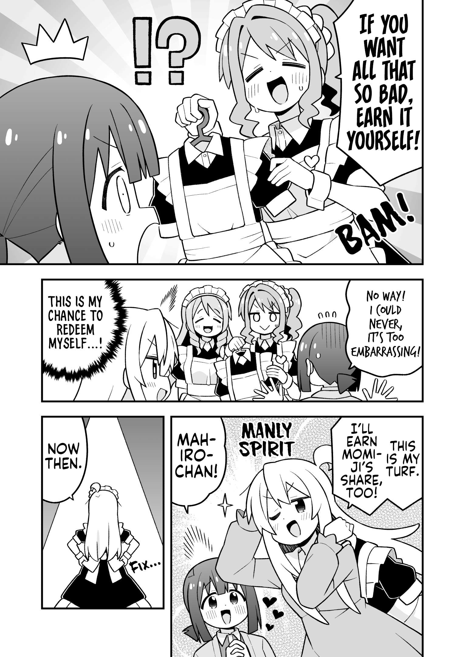 Onii-Chan Is Done For Chapter 117 - Page 7