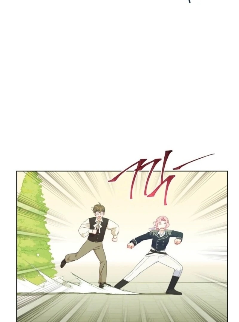 A Transmigrator’s Privilege Chapter 109 - Page 17