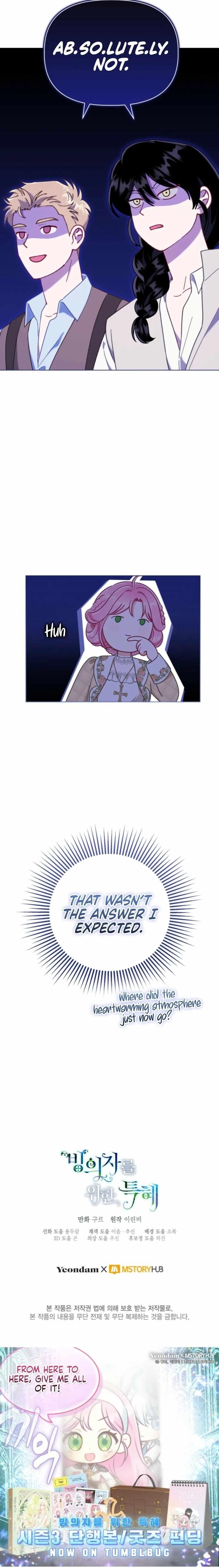 A Transmigrator’s Privilege Chapter 113 - Page 8