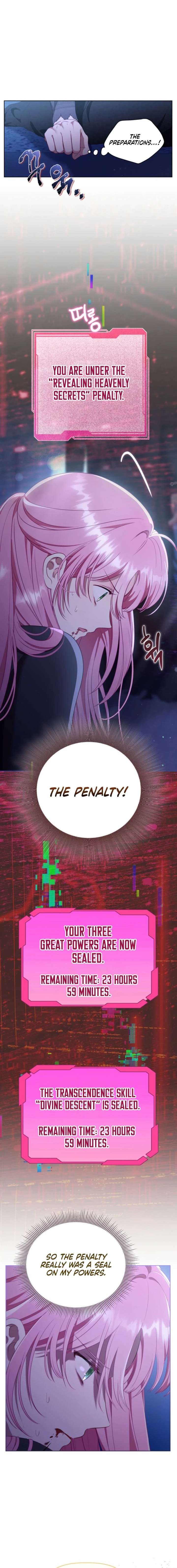 A Transmigrator’s Privilege Chapter 118 - Page 2