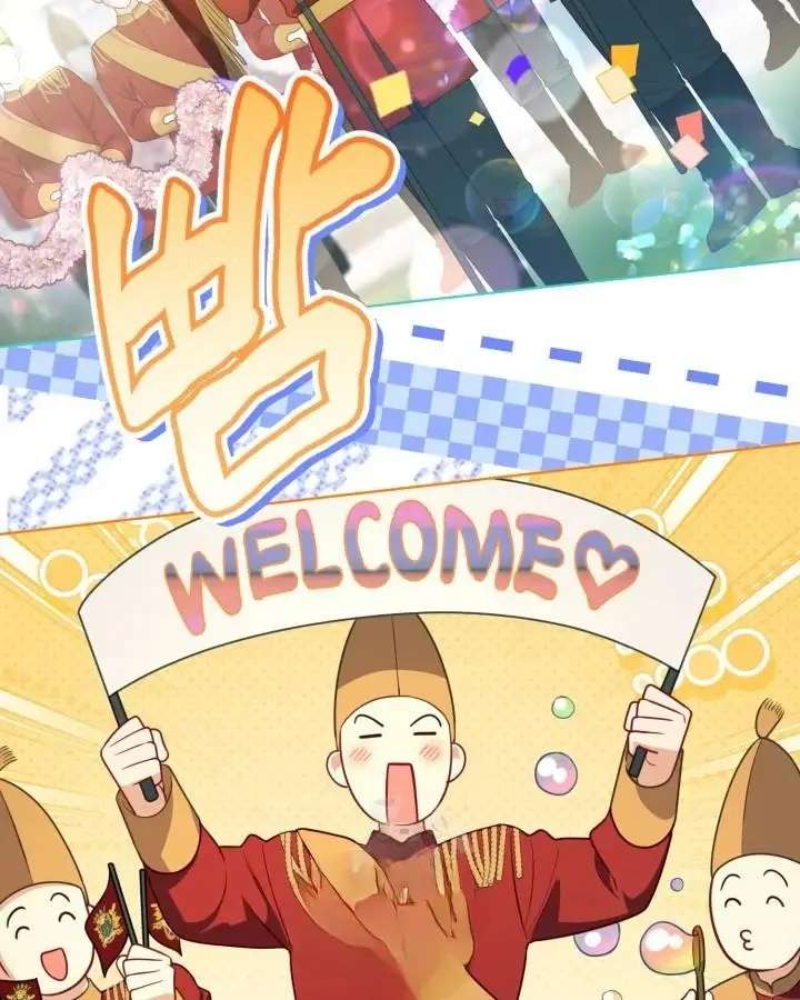 A Transmigrator’s Privilege Chapter 119 - Page 49