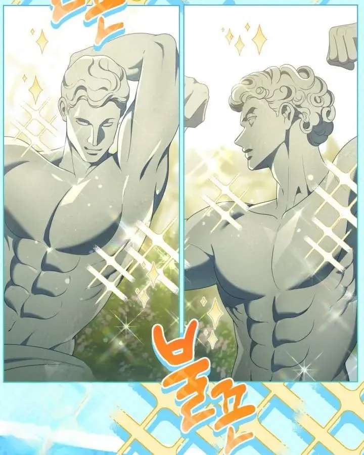 A Transmigrator’s Privilege Chapter 119 - Page 59